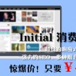 香港6合开奖结果开奖结果105