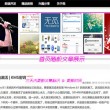 香港 六 /合 彩开奖现场现场直播